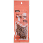わんこのリモナイト　(超小粒) 50g