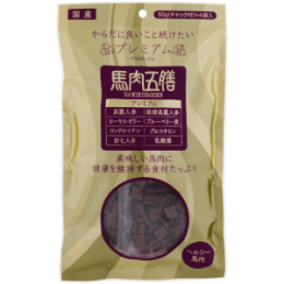 オリエント 馬肉五膳 プレミアム 200g