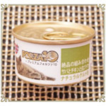 プレミアム缶　サバとチキンと白ブドウ　75g