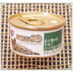 プレミアム缶　チキン・えんどう豆と人参添え　75g