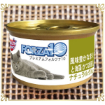 プレミアム缶　マグロと海藻　かつお節入り　75g