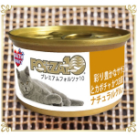 プレミアム缶　ササミとカボチャ　かつお節入り　75g