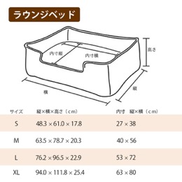 プレイ　ラウンジベッド　S　カモフラージュ/グリーン