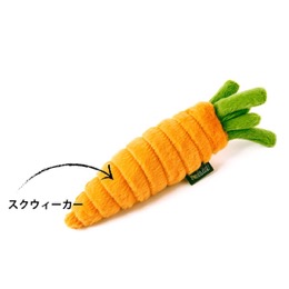 プレイ　ガーデンフレッシュ　キャロット