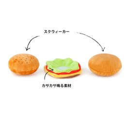 プレイ　アメリカンクラシック　ハンバーガー