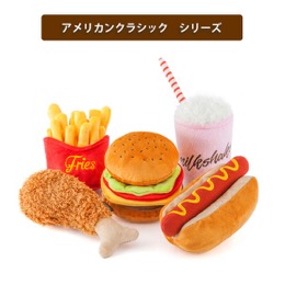 プレイ　アメリカンクラシック　ホットドッグ