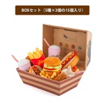 プレイ　アメリカンクラシックBOXセット