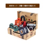 プレイ　グローブトロッターBOXセット