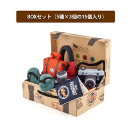 プレイ　グローブトロッターBOXセット