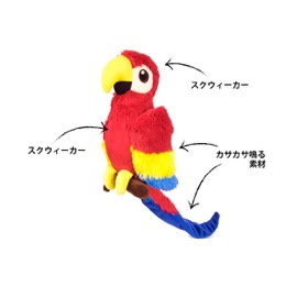 プレイ　フェッチングフロック　パロット