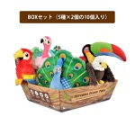 プレイ　フェッチングフロックBOXセット