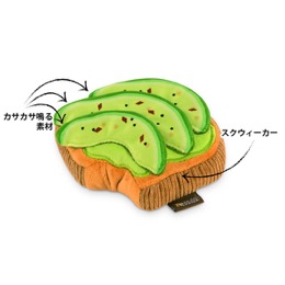 プレイ　バーキングブランチ　アボガドトースト