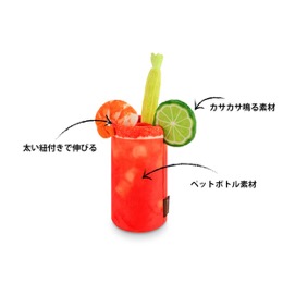 プレイ　バーキングブランチ　ブラッディー・マリー