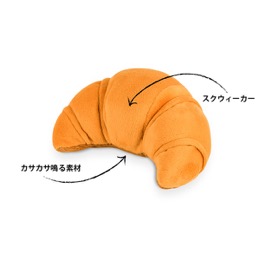 プレイ　バーキングブランチ　クロワッサン