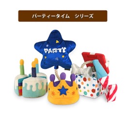 プレイ　パーティータイム　パーテイーホーン