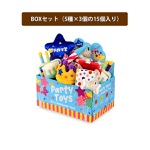 プレイ　パーティータイムBOXセット