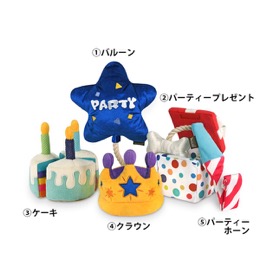プレイ　パーティータイムBOXセット