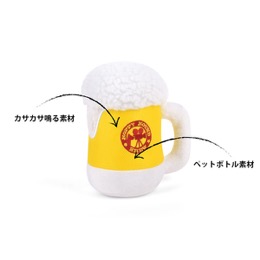 プレイ　ホーリーウーフシネマ　ビール