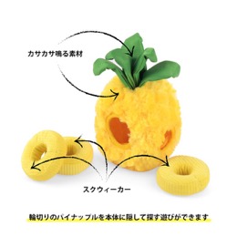 プレイ　トロピカルパラダイス　パインアップル