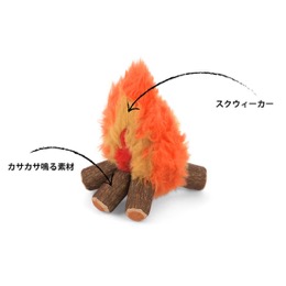 プレイ　キャンプコービン　キャンプファイヤー