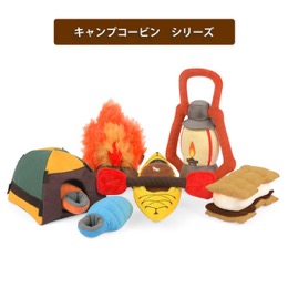 プレイ　キャンプコービン　ランタン