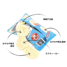 プレイ　スナックアタック　ポテトチップス