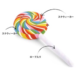 プレイ　スナックアタック　ロリポップ