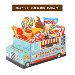 プレイ　スナックアタック　BOXセット