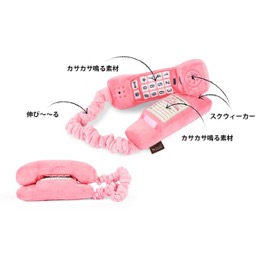 プレイ　80'sクラシック　コードフォン