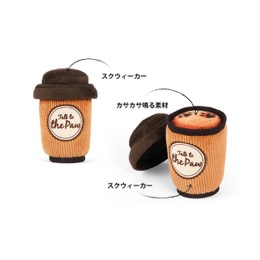 プレイ　パップカップカフェ　ラテ
