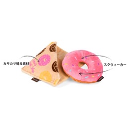 プレイ　パップカップカフェ　リングドーナツ