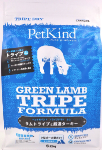 PKドライ　グリーンラムトライプ6.35kg