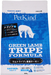 PKドライ　グリーンラムトライプ907g