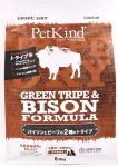 PKドライ　グリーンバイソントライプ6.35kg