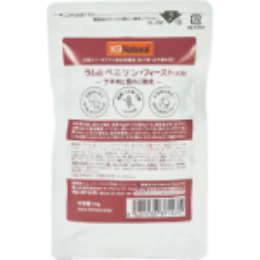 K9　犬　フリーズドライ　ラム&ベニソン　10g