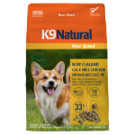 K9　オーブンベイクドチキン　1kg