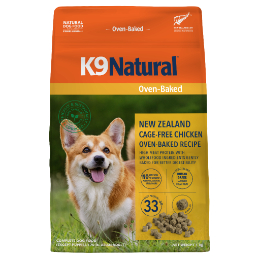 K9 オーブンベイクドチキン 1kg