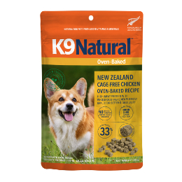 K9　オーブンベイクドチキン　40g