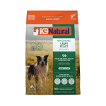 K9　Natural　フリーズドライ　ラム　1.8kg