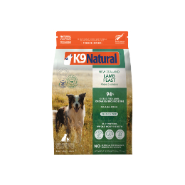 K9　Natural　フリーズドライ　ラム　500g
