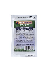 Feline Natural フリーズドライ チキン&ラム 10g