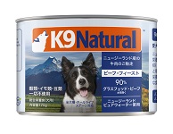 K9 Natural プレミアム缶 ビーフ 170g