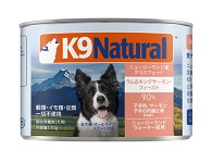 K9 Natural  プレミアム缶 ラム&キングサーモン・フィースト170g