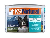 K9 Natural  プレミアム缶 ホキ&ビーフ・フィースト 170g