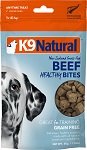 K9 Natural フリーズドライ ビーフ・トリーツ 50g