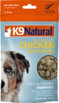 K9 Natural フリーズドライ チキン・トリーツ 50g