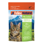 Feline Natural プレミアムパウチ　チキン&ラム85g